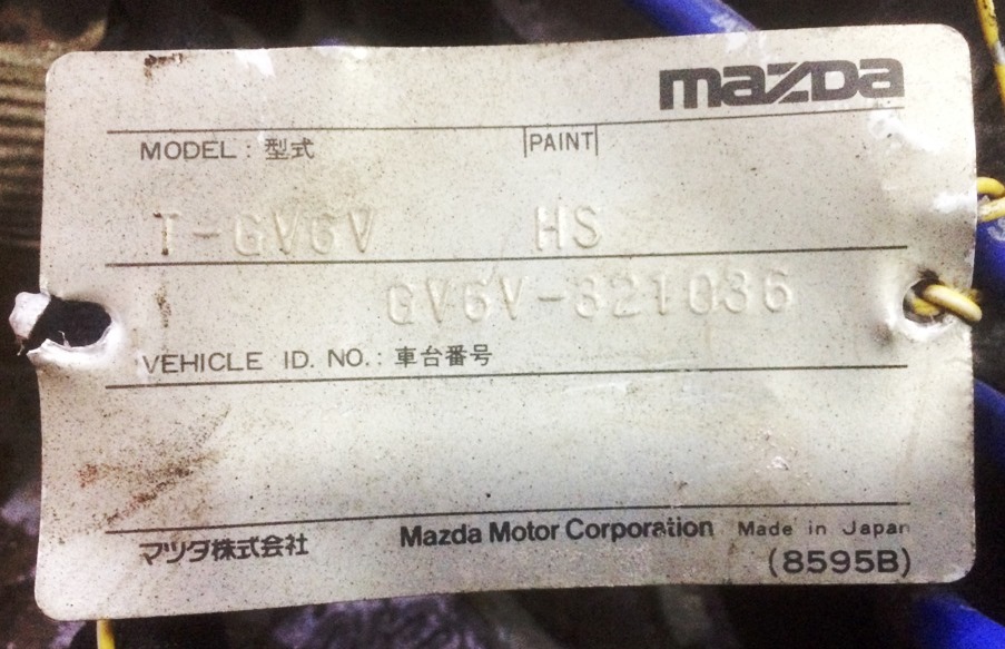 Двигатель Mazda B6 - 427806 MT FF GV6V 73 000 km 8