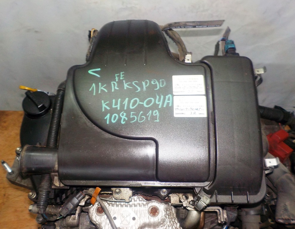 Двигатель Toyota 1KR-FE - 1085619 CVT K410-04A FF KSP90 коса+комп 2