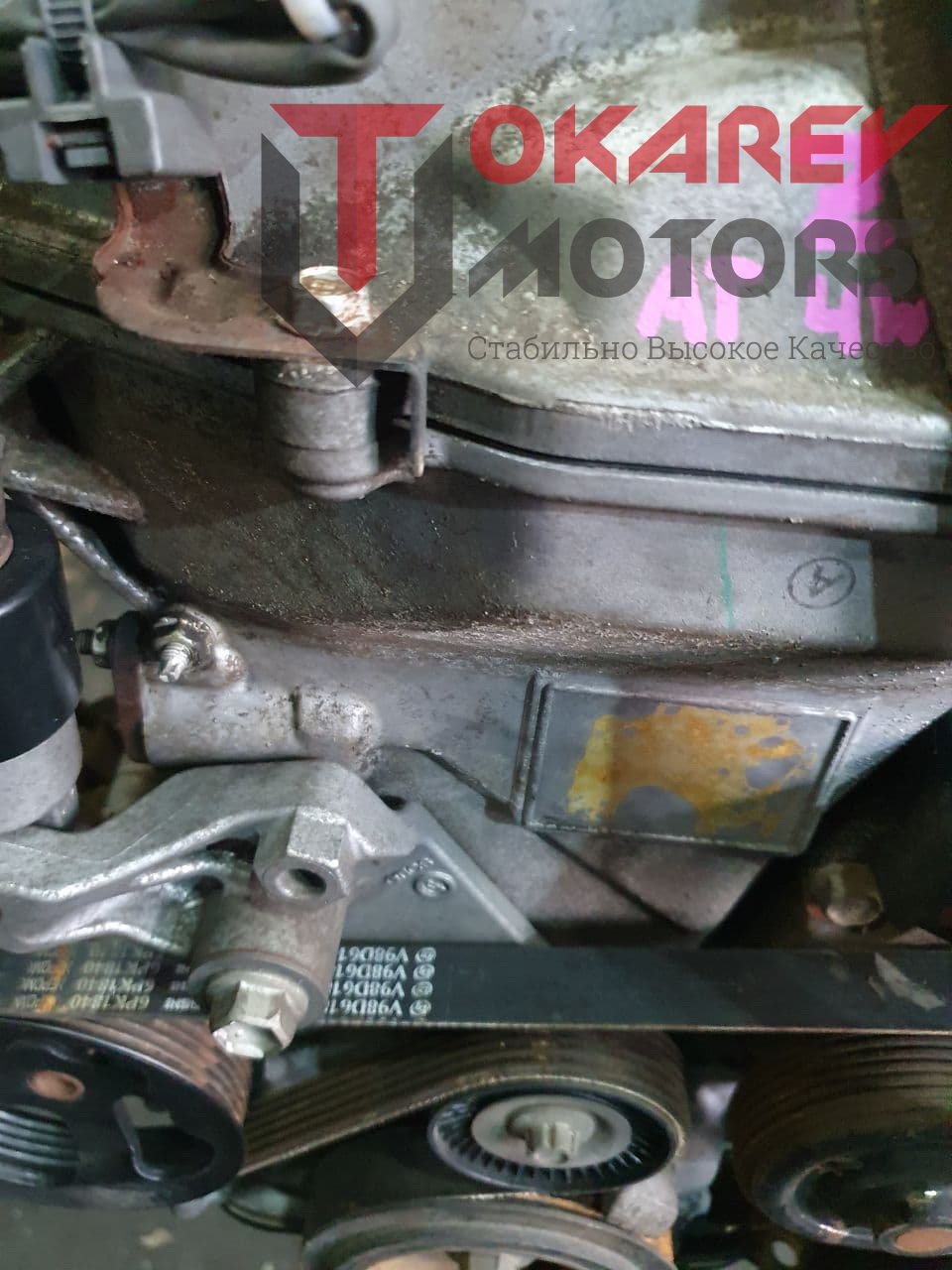 Двигатель Toyota 1 ZZ-FE 11