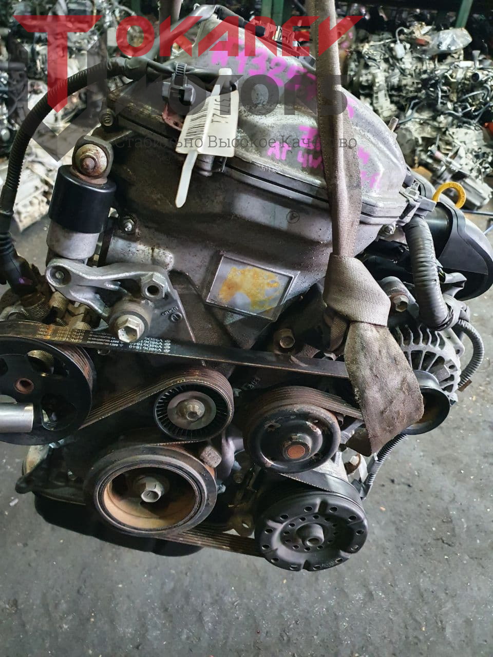 Двигатель Toyota 1 ZZ-FE 4